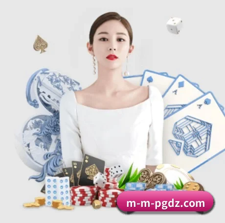 PG电子 APP